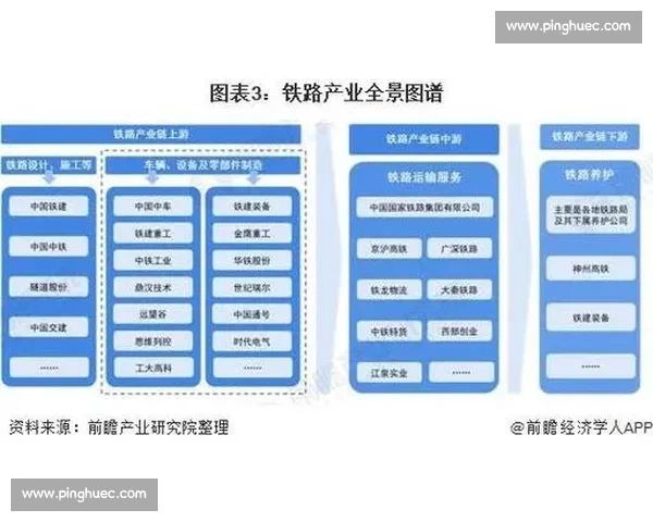 中国队对阵香港队直播全景解析赛事看点与实时战况前瞻