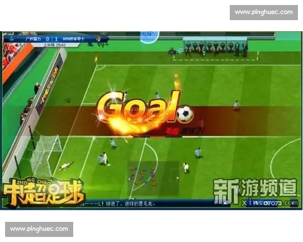 中超焦点战天津对阵重庆:攻防博弈与城市荣誉之争赛前全景解读