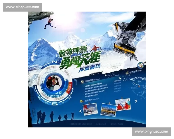 东方vs在线直播赛事全景解析与观看指南及实时互动体验升级