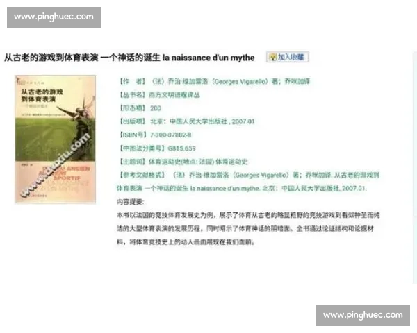 从游戏到体育全解析1vs1是什么意思的多场景含义与应用说明 从游戏到体育全解析1vs1是什么意思的多场景含义与应用说明